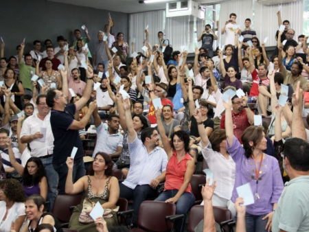 http://i2.r7.com/Federal de pernambuco 450.jpg